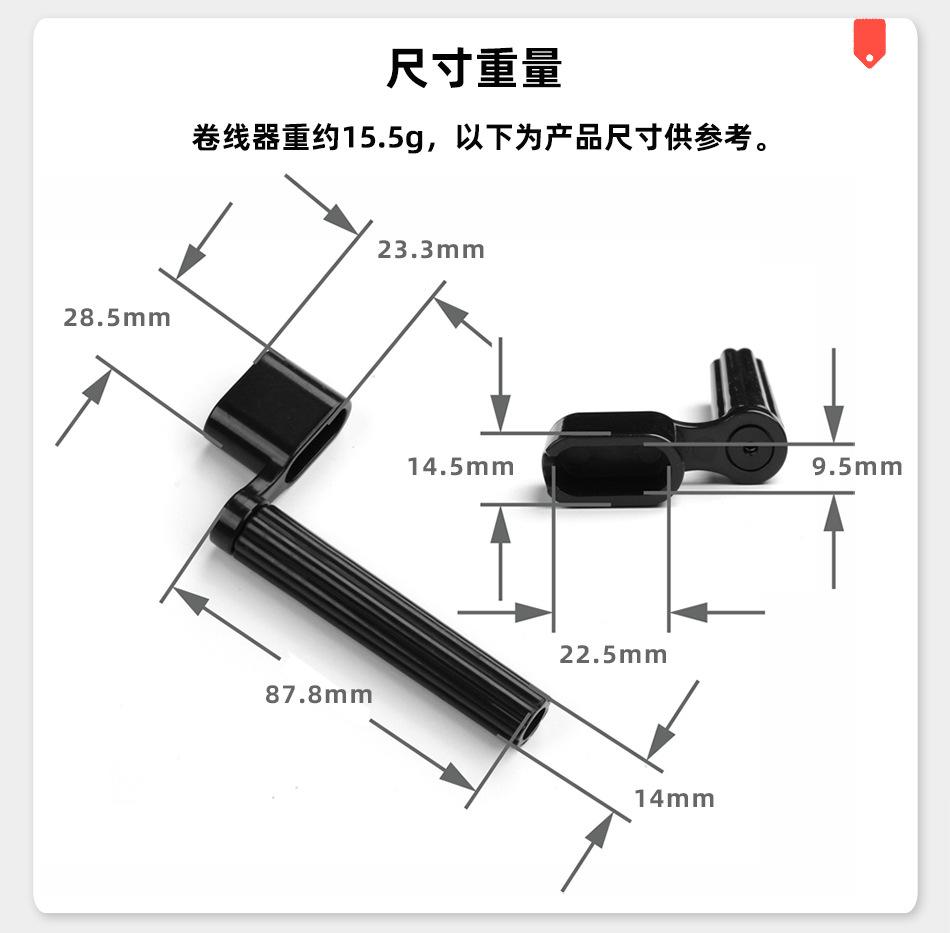 产品规格_02.jpg