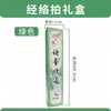 Bastão de massagem de meridianos personalizado OEM, bastão de batida para cuidados com a saúde para pernas, costas, ombros e pescoço, martelo de massagem, bastão de meridianos da medicina tradicional chinesa, martelo de artemísia