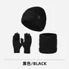 Conjunto de Invierno para Hombre de Punto Transfronterizo con Gorro, Bufanda y Guantes, Adecuado para Cabezas Grandes, Gorro de Lana Engrosado con Forro de Felpa