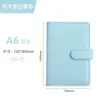 Cuaderno Popular de Hojas Sueltas Transfronterizo con Estuche con Cremallera Color Macarrón, Diario Creativo, Cuaderno de Piel Sintética, Planificador Financiero