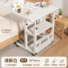 Mesa de Jantar Móvel ao Lado da Cama para Idosos, Mesa de Cuidados Hospitalares para Gestantes, Mesa Pequena Especial para Idosos Acamados