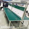 Banco de Trabajo Antiestático de Doble Capa para Fábrica Electrónica, Reparación de Teléfonos Móviles y Computadoras, Mesa de Inspección, Mesa de Taller Experimental, Mesa con Luz