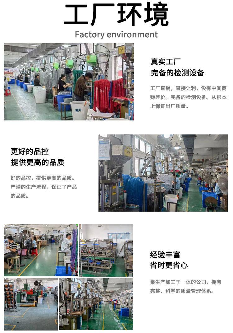 详情_08