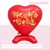 Nuevo Globo de Papel de Aluminio Extra Grande de 66 pulgadas para Boda Día de San Valentín Base de Pie Forma de Corazón Decoración para Fiesta del Festival Qixi