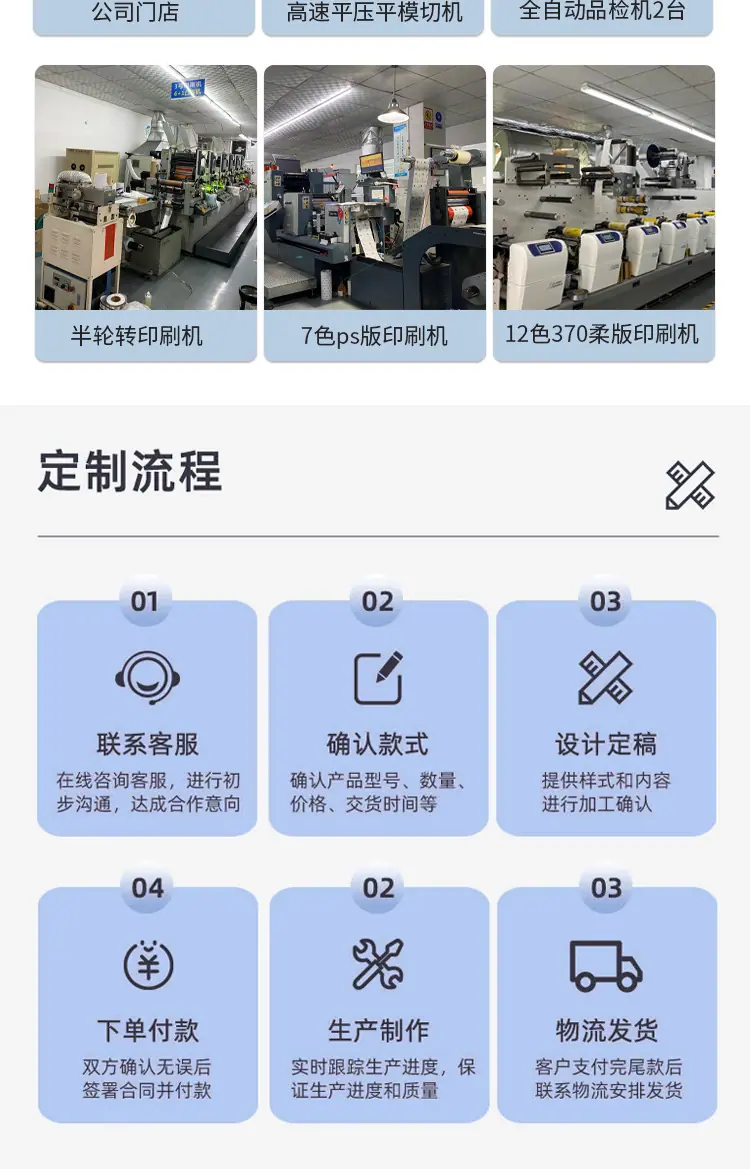 华璨(1)_10.jpg