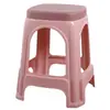 Banqueta plástica espessa para uso doméstico, adequada para sala de estar, mesa de jantar, banqueta alta, banqueta de borracha, banqueta para trocar de sapatos, banqueta quadrada para banheiro, banco pequeno