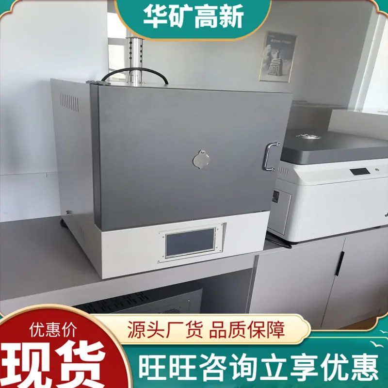 微信图片_20251014160327_472_7_副本