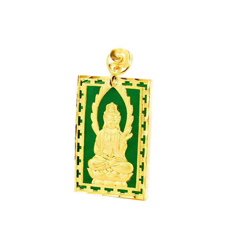 13699306035_1842851670