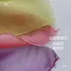 Tela de Gasa Color Fantasía Color Sólido Catiónico Cambia de Color Semitransparente Forro de Vestido de Traje Antiguo Hanfu Pañuelo Chal Verano