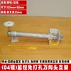 Soporte de Montaje para Monitorización de Estructuras de Acero con Viga en I Sin Taladro para Cámaras Bullet y Domo Interiores y Exteriores, Montaje en Pared, Montaje en Techo, Cabezal Universal, Abrazadera en U