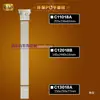 Moldura Decorativa de Columna Romana Estilo Europeo para Marco de Pared de Fondo de TV de Sala de Estar, Columna Romana Plana de Yeso Pu Espuma para Interiores