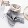 Leggings de Invierno para Niñas con Forro de Felpa, Engrosados y Cálidos, Versátiles para Bebés Niñas, Pantalones Exteriores Integrados de Felpa para Niños, Extra Gruesos