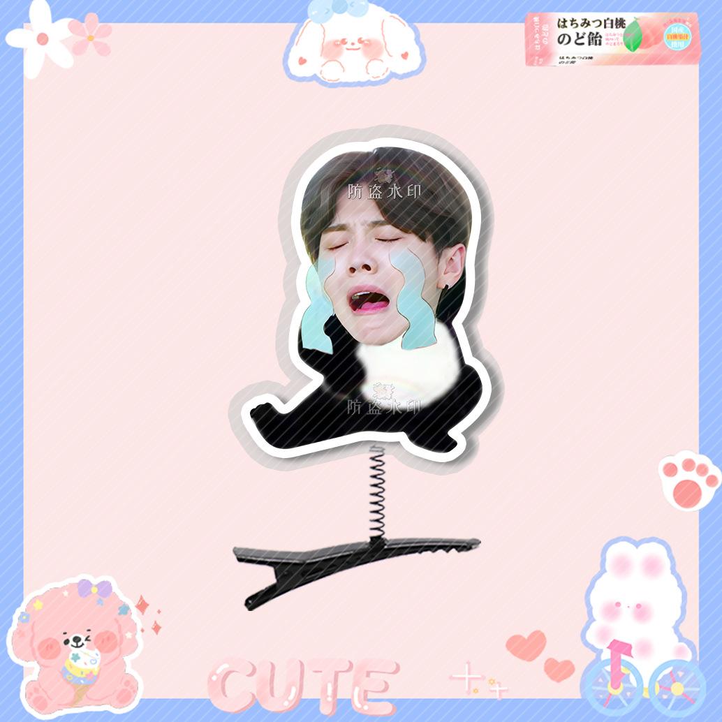 鹿晗29