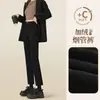 Pantalones de tubo con forro de polar para mujer, otoño e invierno 2024, nueva explosión, cintura alta, nueve puntos, vaqueros rectos negros gruesos