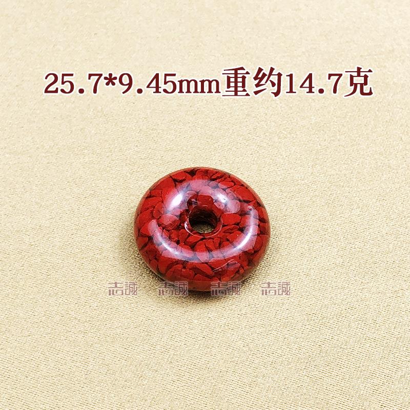 46E6484CC919293C86FF3EB3E61C94