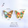 Tienda de oro con fuerte retención de color Oro de arena vietnamita flor floreciente rico colgante de mariposa binaural accesorios diy collar de cuerda trenzada mujeres