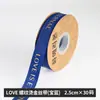 Cinta de Lámina Dorada con Relieve de Tornillo de 1 cm, Cinta con Letras Inglesas, Cinta para Empaque de Flores, Cinta para Atar Regalos y Recuerdos al por Mayor
