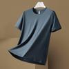 Emperador Pablo Camiseta de Verano de Manga Corta para Hombre Seda de Hielo Delgada Moderna Casual Holgada Fresca Transpirable Cuello Redondo Top