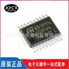 Chip microcontrolador MCU STM32L010F4P6 parche TSSOP20 original nuevo de 32 bits