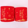 Cubo de Año Nuevo Adornos para el Hogar Fruta de la Fortuna Hoja de Abanico Dorado Inauguración Sala de Estar Cubo Rojo de Abrazo Cubo Individual Venta al por Mayor