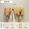 Perchero de pared con forma de tecla de piano de madera maciza, perchero de pared para dormitorio, entrada o detrás de la puerta principal, perchero para abrigos y sombreros sin necesidad de taladrar