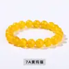 Pulseira do Ano do Zodíaco para Mulheres, Pulseira de Ágata Vermelha Natural, Novo Estilo Chinês, Série Vermelha, Pulseira de Ágata de Alta Qualidade Atacado