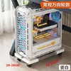 Soporte Universal para Host de Computadora de Escritorio, Base Móvil para Gabinete de Computadora Debajo del Escritorio, Estante de Almacenamiento Elevador de Altura, Soporte Grande