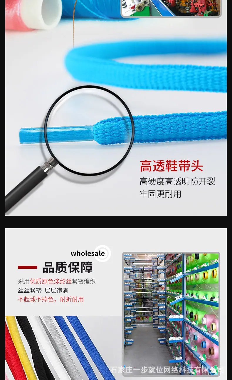 阿里巴巴半圆新_05.jpg