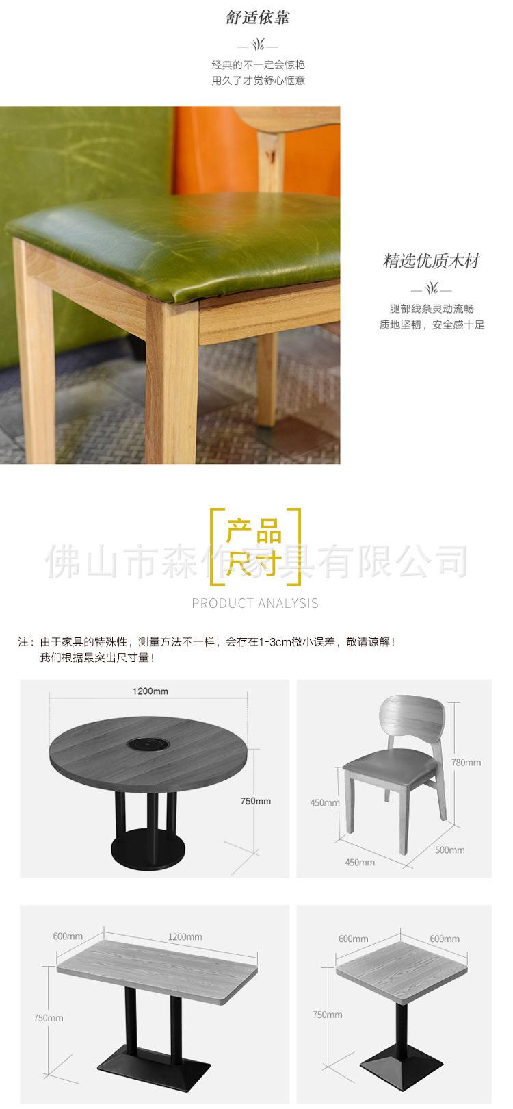 未标题-2-拷贝_07.jpg