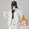 Sudadera con Capucha Off-White para Mujer, Principios de Otoño, Petite, Estilo Coreano, Holgada, Top Adelgazante, Chaqueta, Top Versátil para Otoño e Invierno