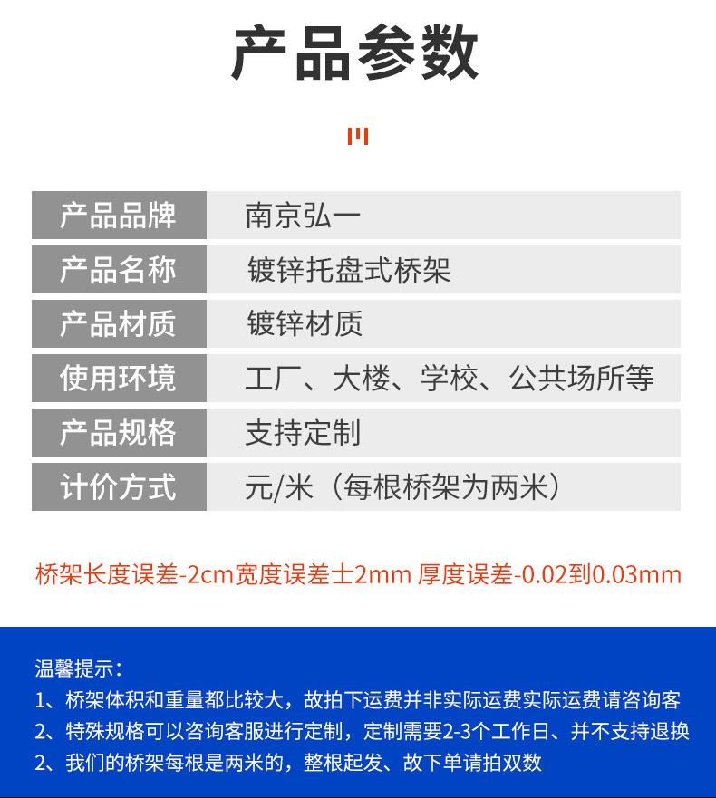 详情_04.jpg