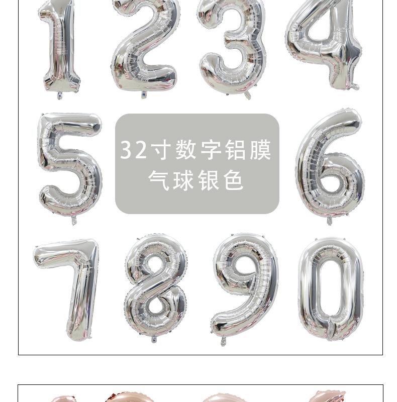 详情_06.jpg