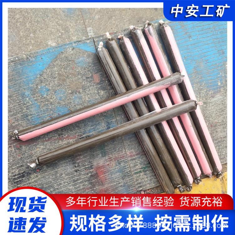 u=2481974206,3822274480&fm