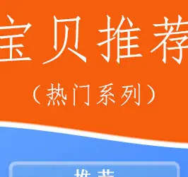 新详情图1_02