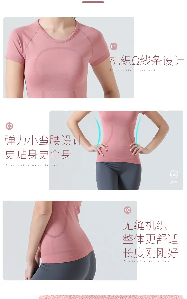 短袖3_02.jpg