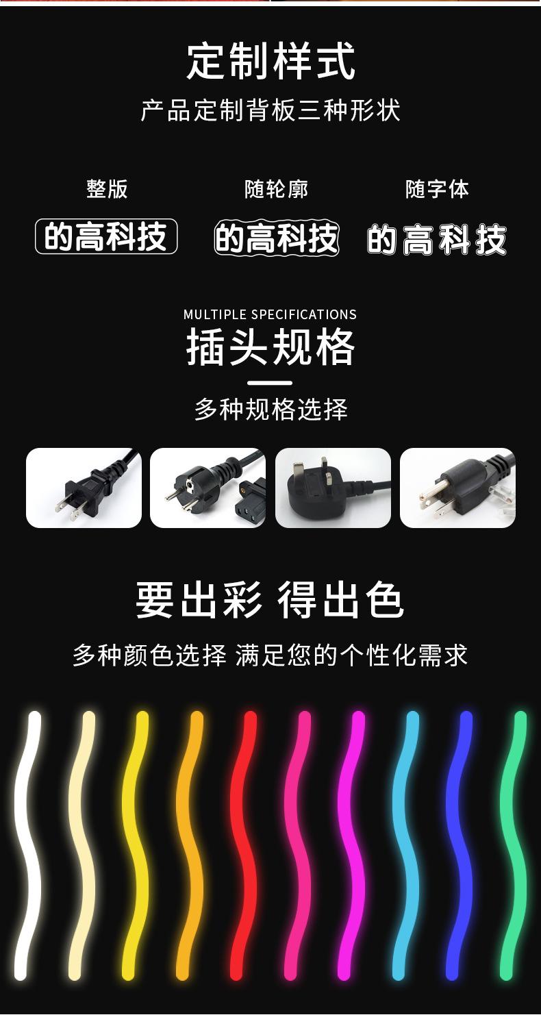 详情页_06.jpg