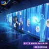 Projetor Holográfico 3D Digital Parede de Realidade Aumentada Parede de Projeção Interativa Linha do Tempo Eventos Históricos Equipamento para Salão de Exposições 5D com Toque