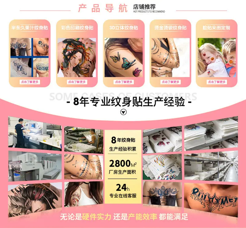 描述图_2