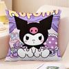 Almohada Sanrio Kulomi Gui Dog Linda Niña Corazón Almohada Habitación Dormitorio Cojín para Coche