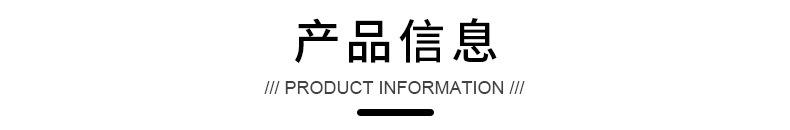 晓艺详情4_05.jpg