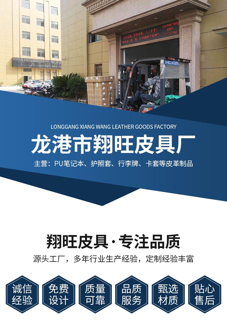 详情_01.jpg