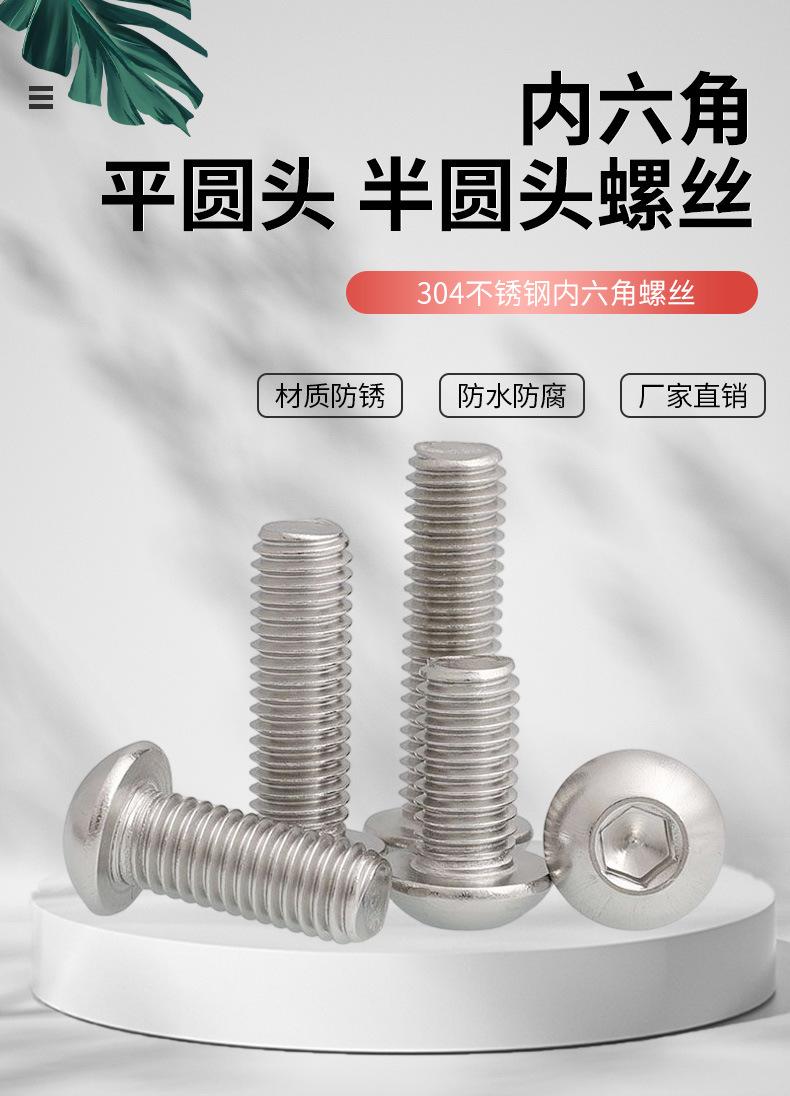 详情_01