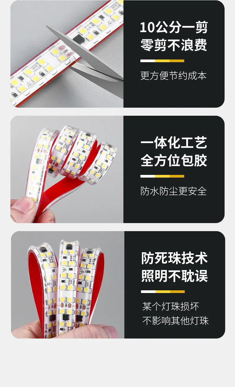 详情图片_14.jpg