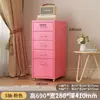 Gabinete de chapa metálica gabinete con cajones con ruedas móvil debajo del escritorio gabinete de almacenamiento multicapa gabinete de almacenamiento para habitación infantil con cerradura cómoda