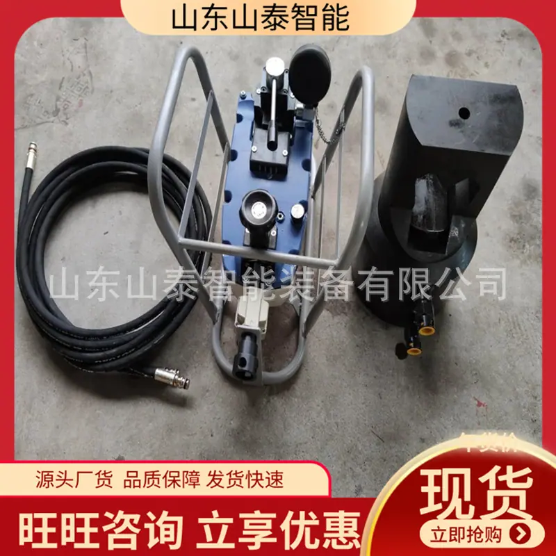 微信截图_20251118104755
