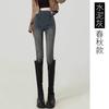 8186/8186B/8186C Pantalones Ajustados para Mujeres Embarazadas con Forro de Felpa Engrosados Invierno Primavera y Otoño Cordón Lateral Leggings Casuales