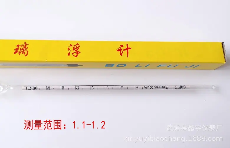 1.1-1.2