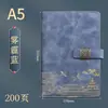 Set de Regalo de Cuaderno de Negocios A5 Premium Bloc de Notas Creativo Personalizado Estilo Chino Palacio Imperial Minutas de Reunión