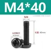 Tornillos de Plástico Phillips Cabeza Redonda Tornillos de Nylon PA66 Plástico Cabeza Plana Tornillos Aislantes Pernos M2M3M4M5M6M8