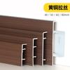 Rodapié de Aleación de Aluminio Snap Metal Veta de Madera 4cm Tira de Ángulo Adhesiva 6cm8cm Muy Estrecha Tira de Línea de Pie de Acero Inoxidable